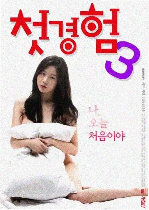 春季档排期调整相关资讯配图